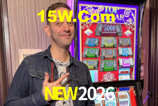 NEW2026