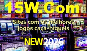 NEW2026 — regulamento da campanha exibido antes da adesão