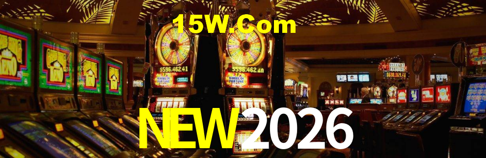new2026